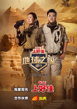 欧美狂野乱码一二三四区