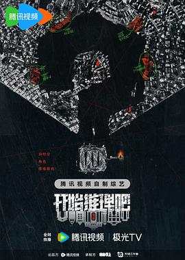 僧侣走肾不走心未删减完整版动漫风车
